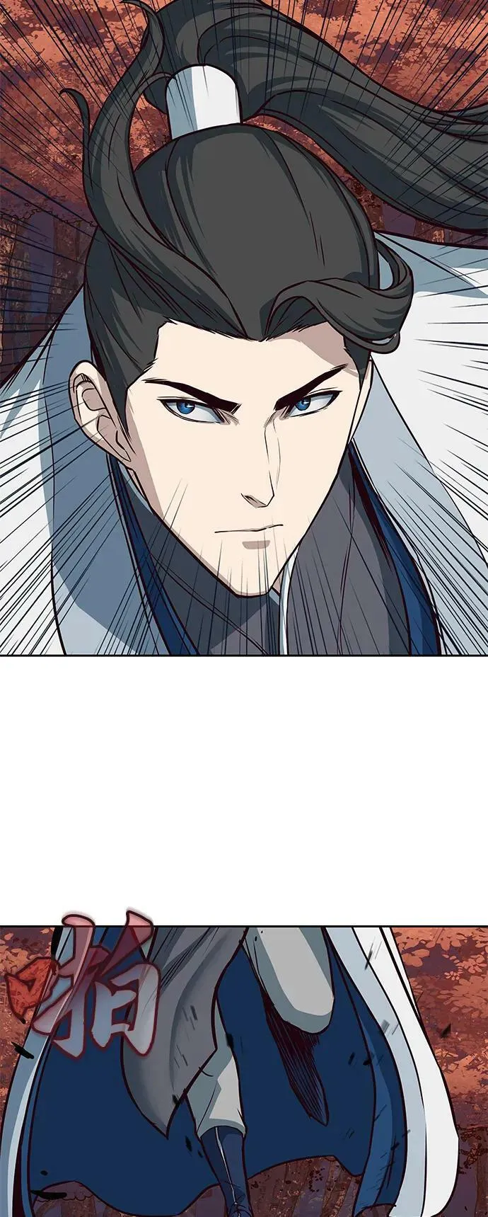 第51话 第29页