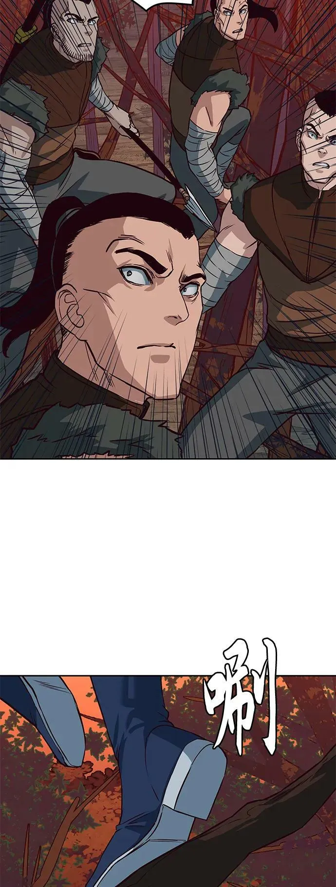 第51话 第33页