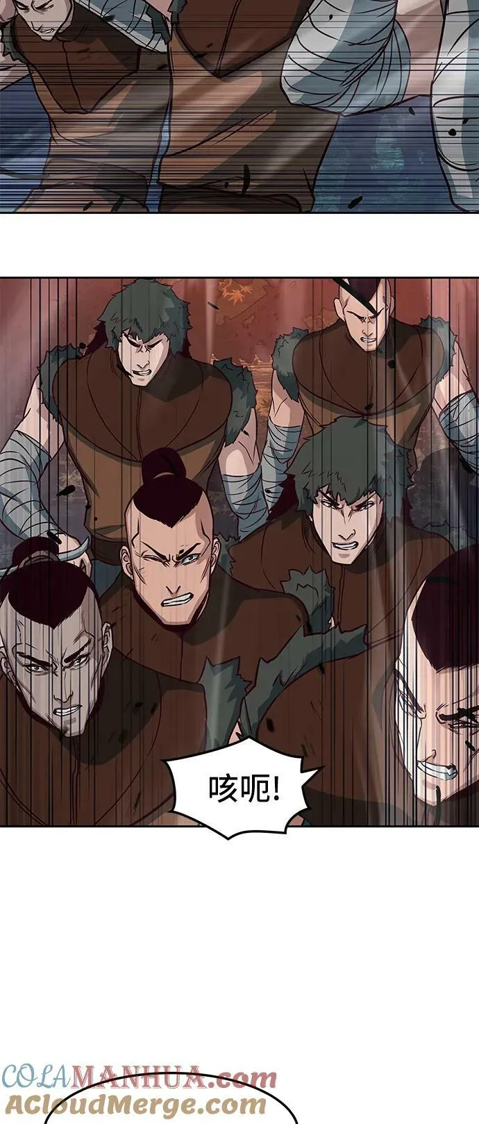 第51话 第49页