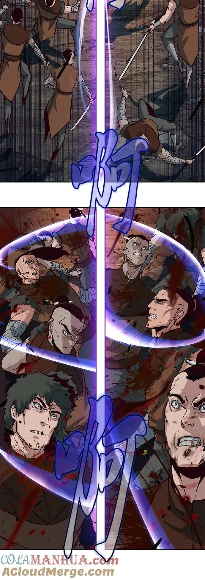 第51话 第55页