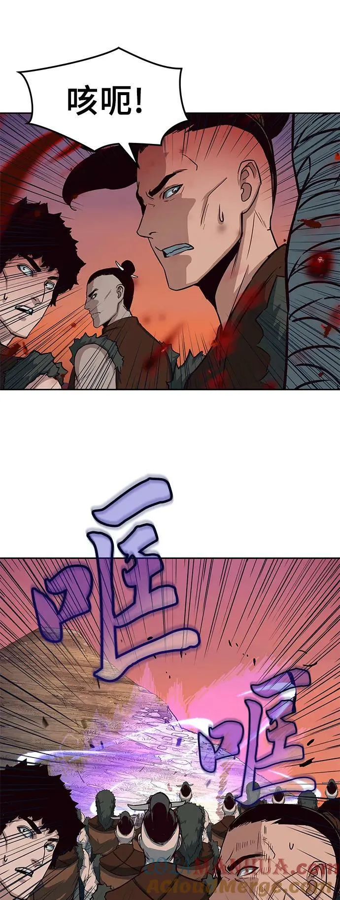 第51话 第64页