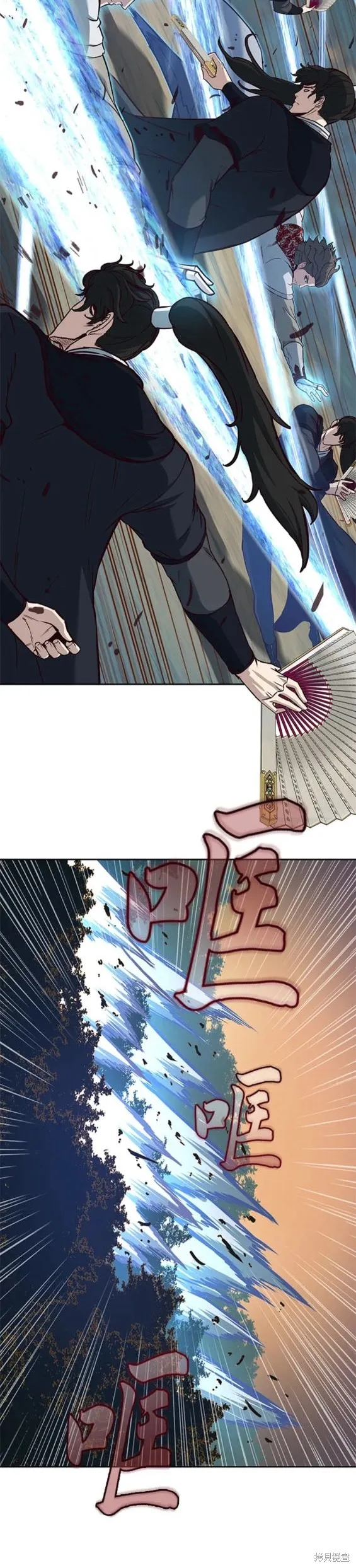 第77话 第16页