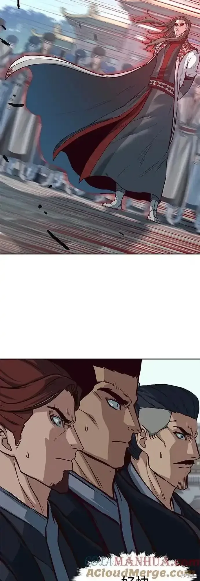 第91话 第19页