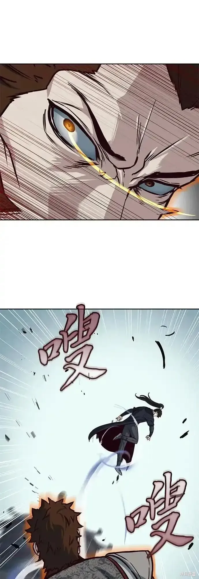 第91话 第35页