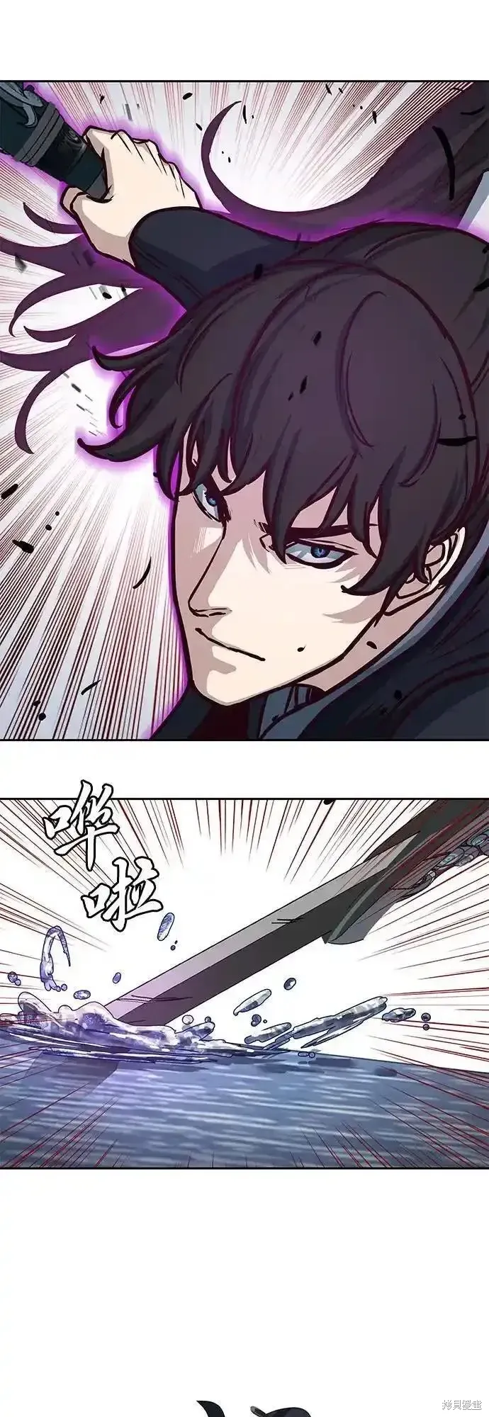 第91话 第47页