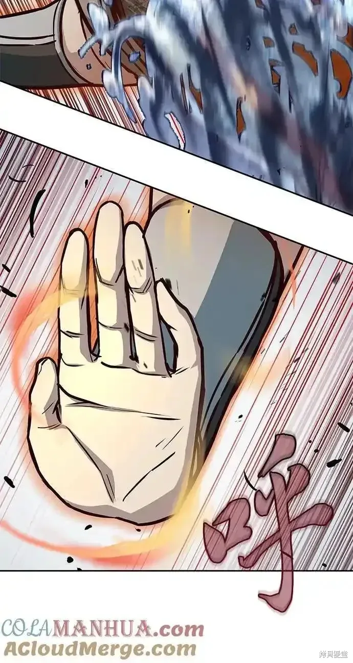 第91话 第49页