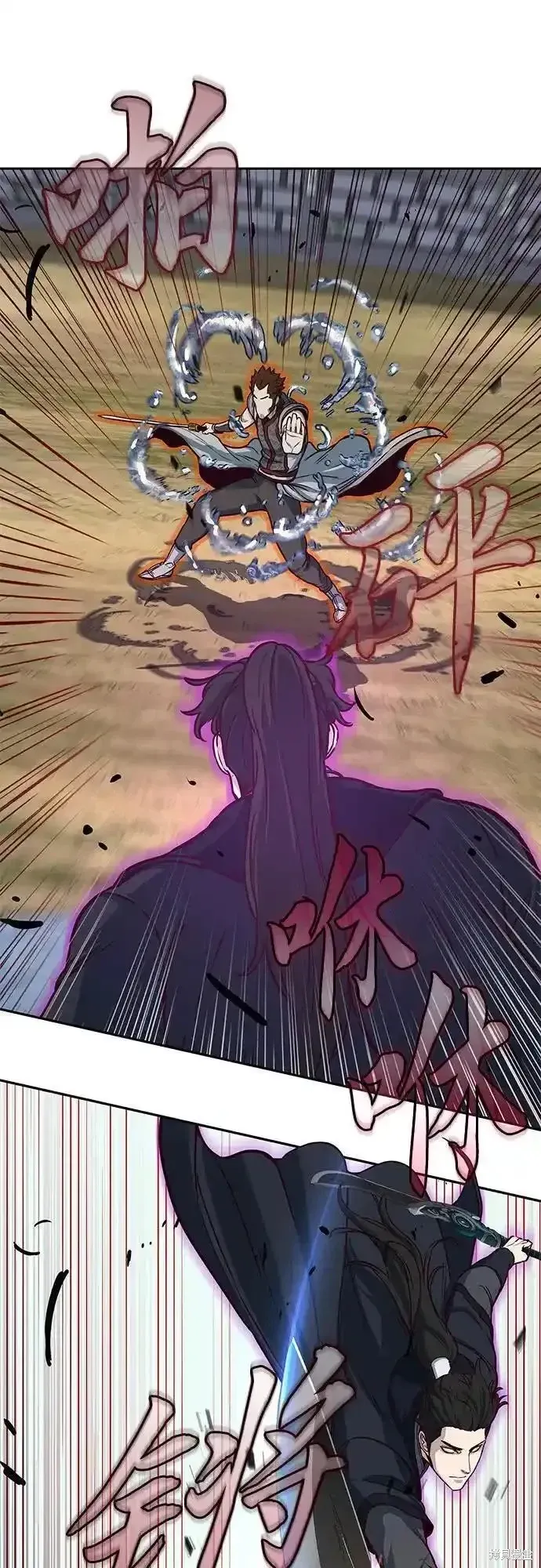 第91话 第50页