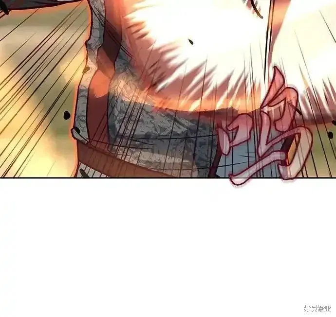 第91话 第59页