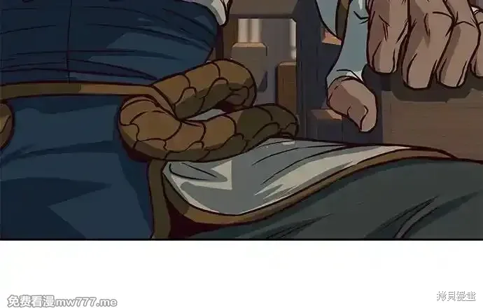 第104话 第30页