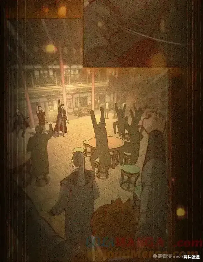第104话 第49页