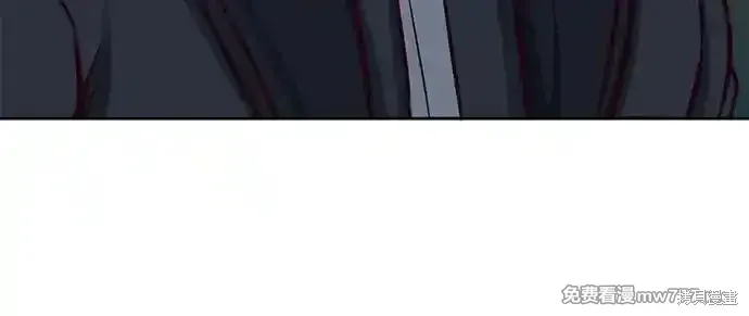 第106话 第12页