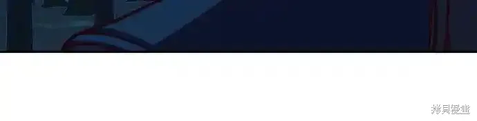 第107话 第5页