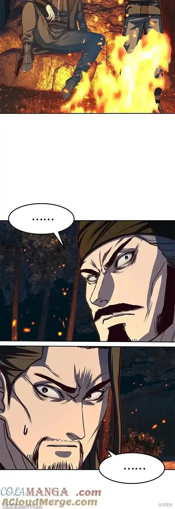 第107话 第28页