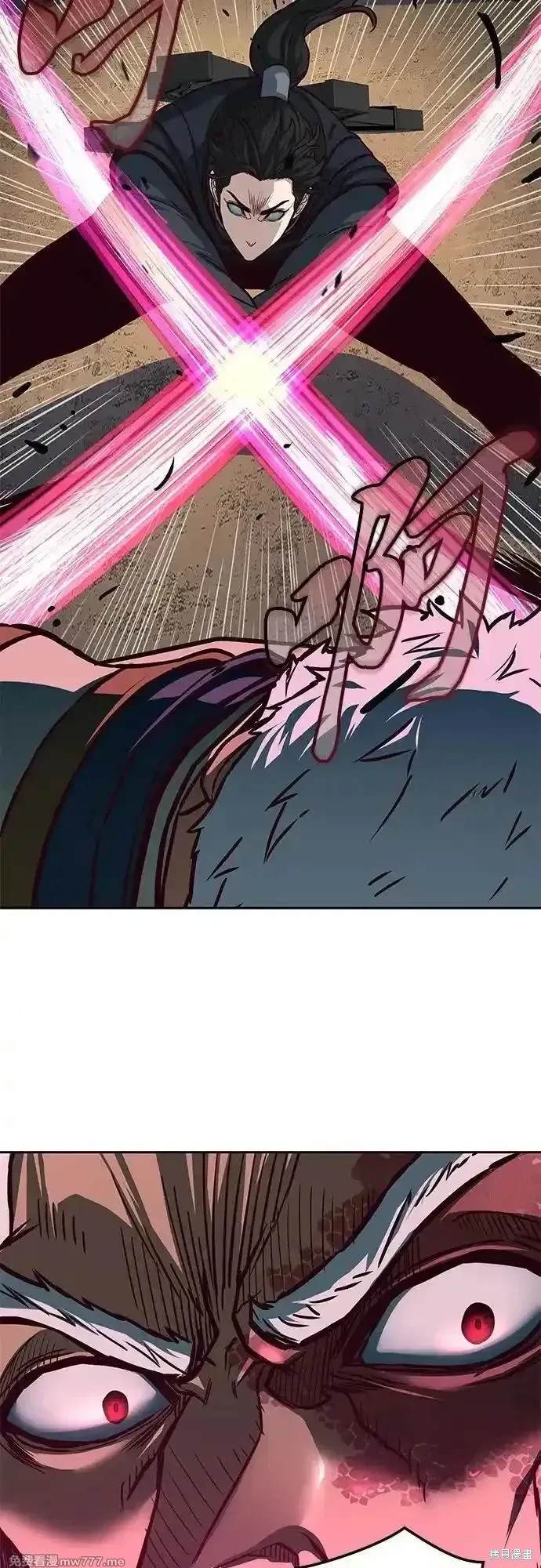 第110话 第63页