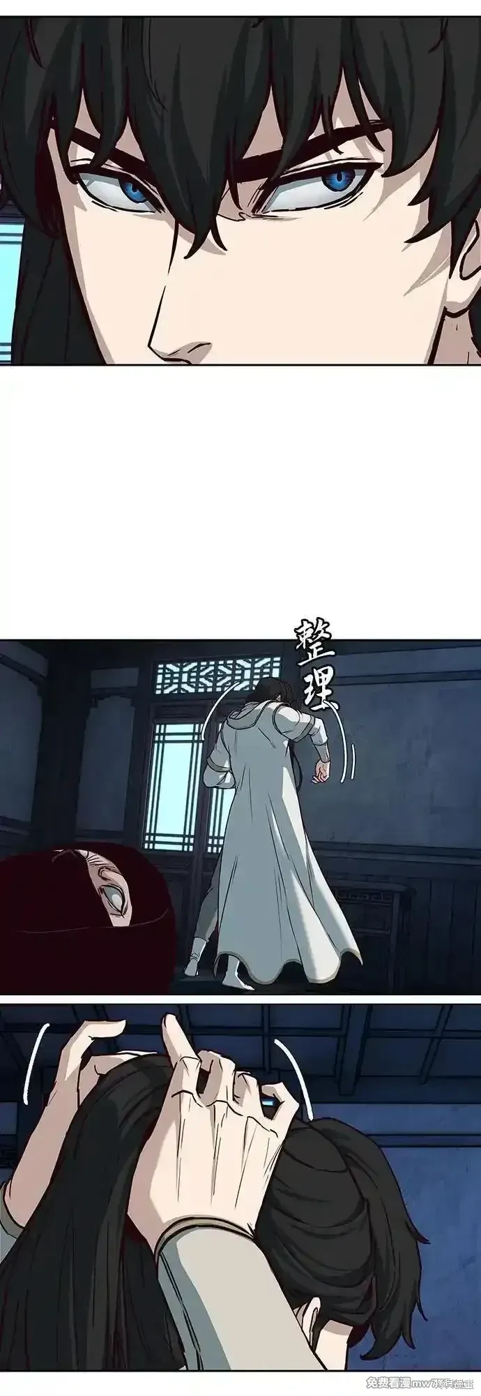 第124话 第59页