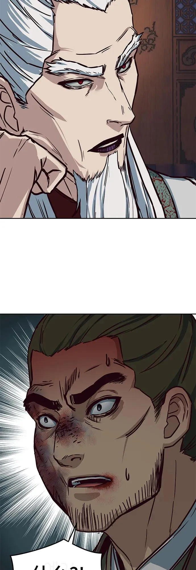 第131话 第53页