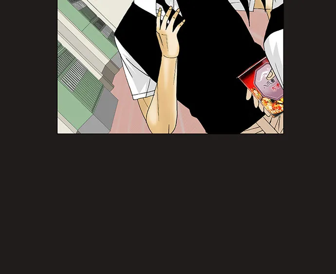 第114话 第16页