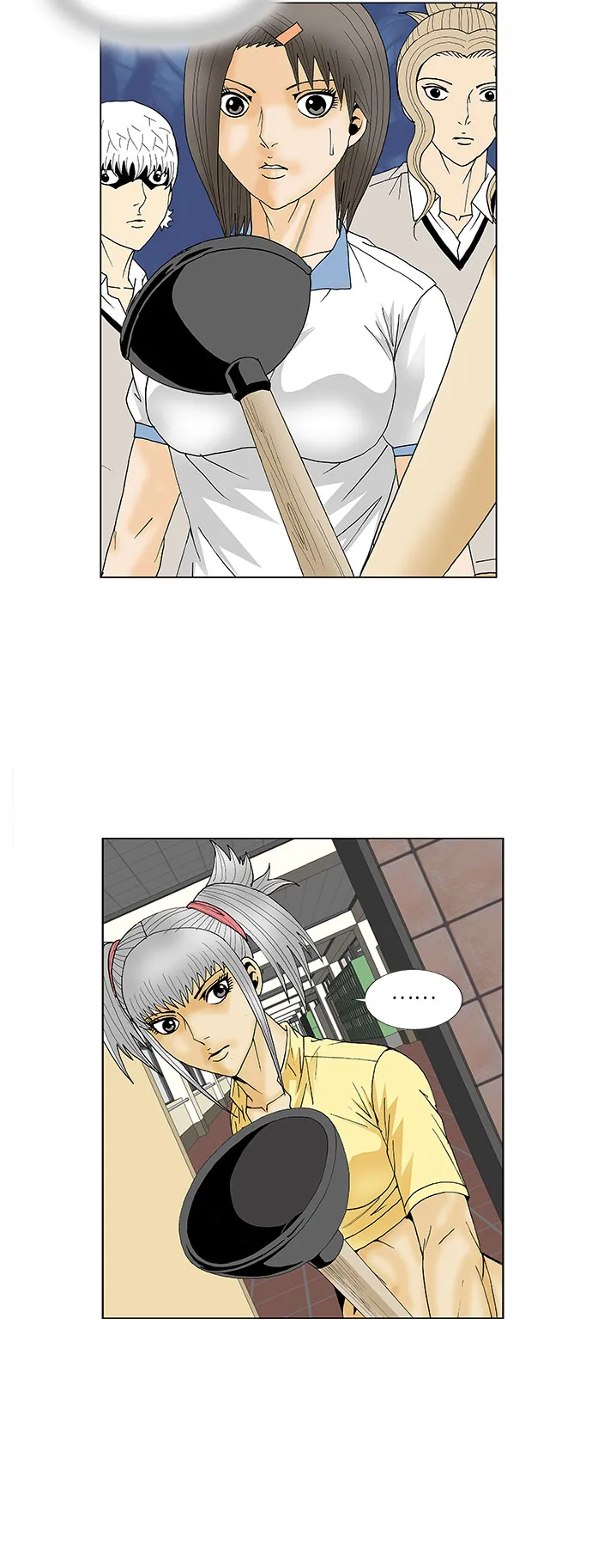 第100话 第19页