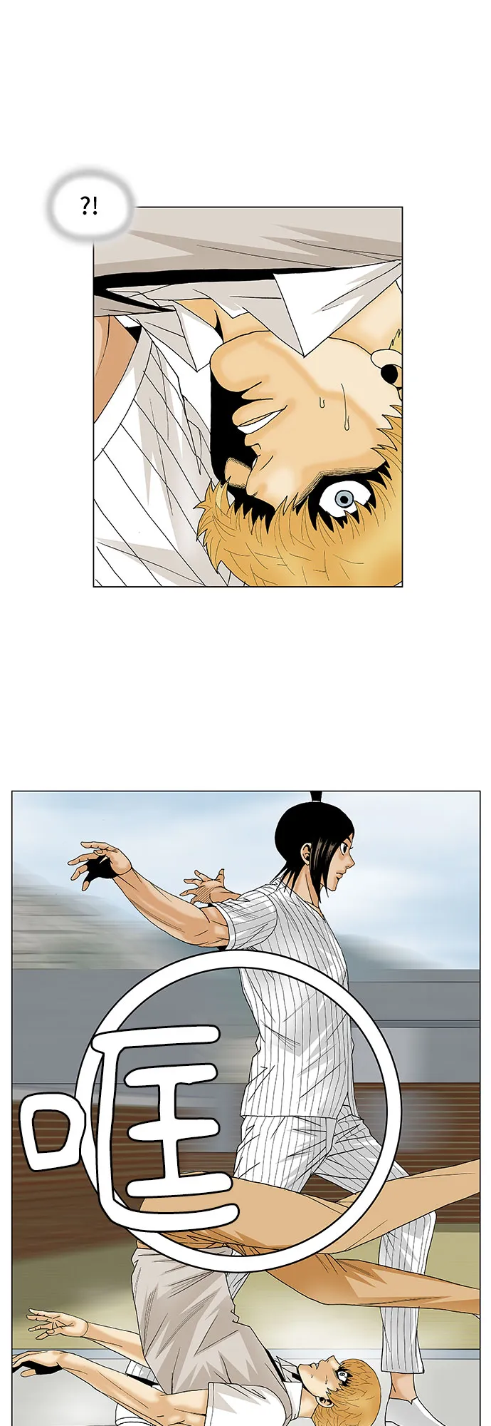 第100话 第37页