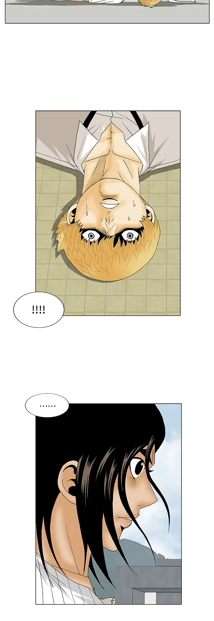 第100话 第38页