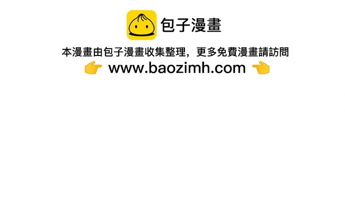 第154话 第12页