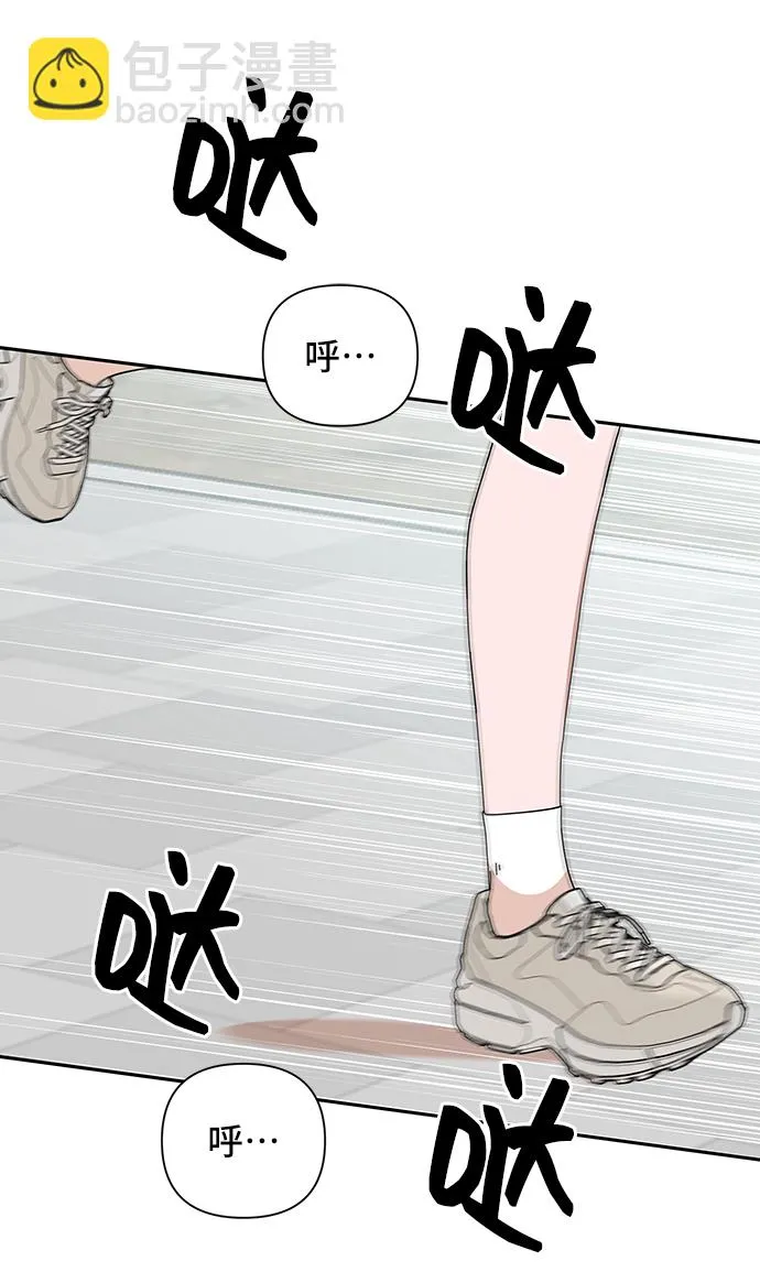 第46话 第32页