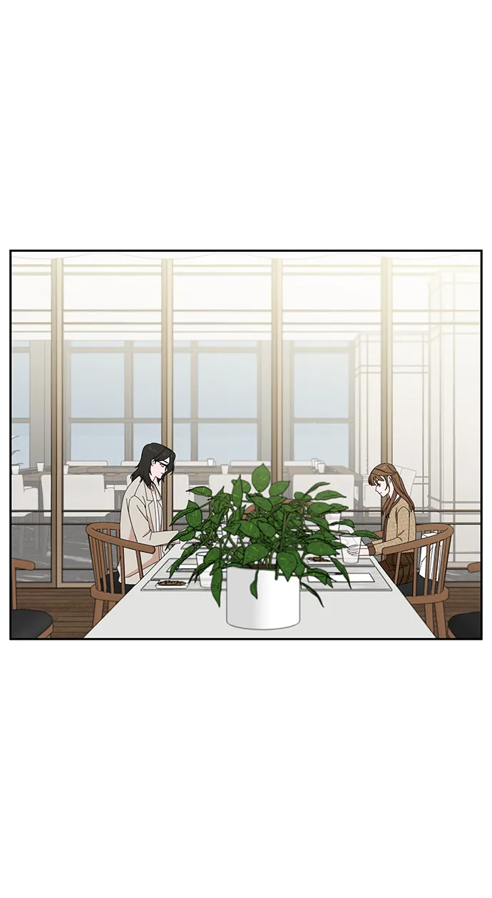 第45话 第16页