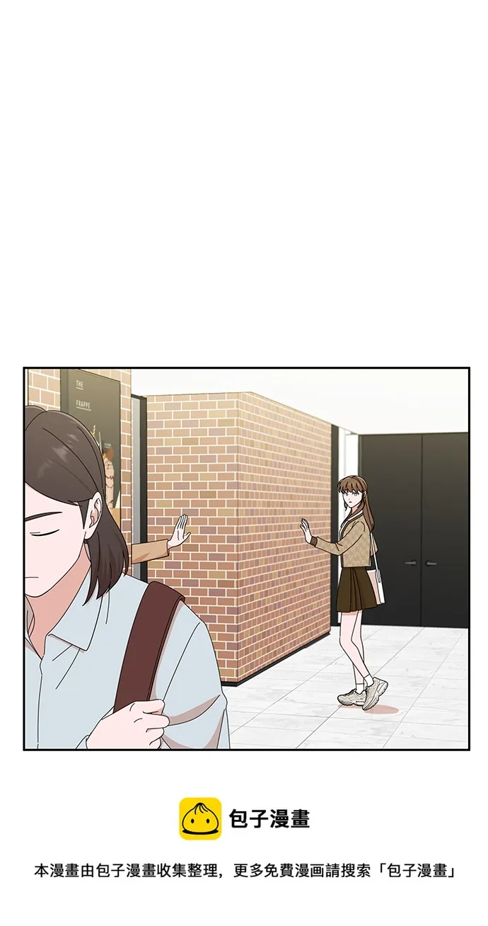 第45话 第50页