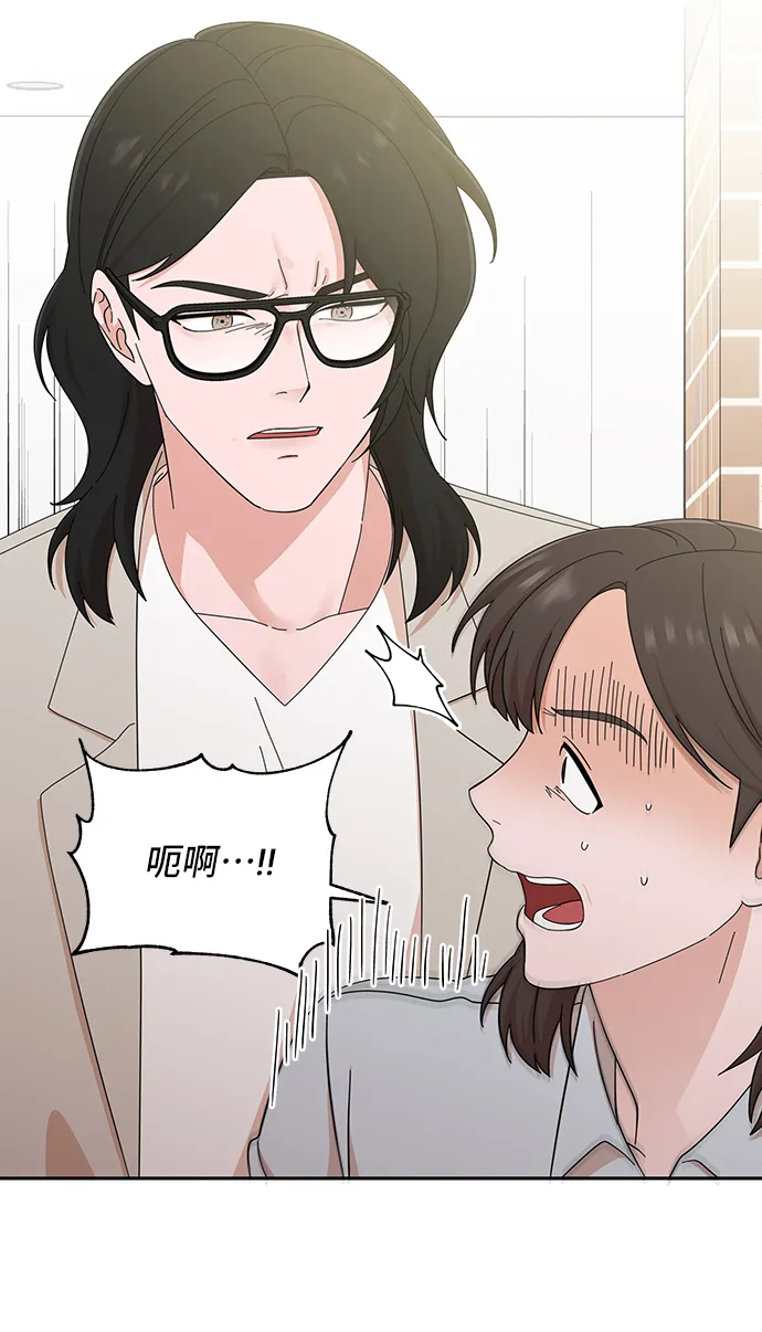第45话 第58页