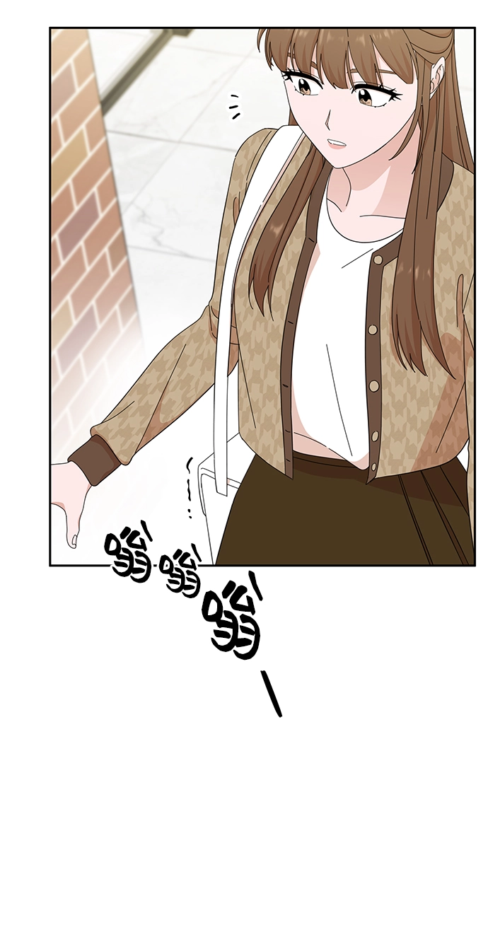 第45话 第76页