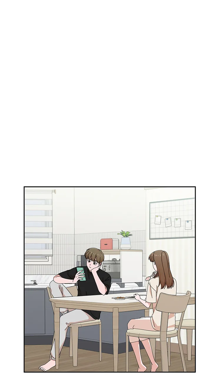 第44话 第6页