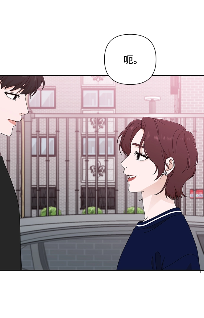 第44话 第27页