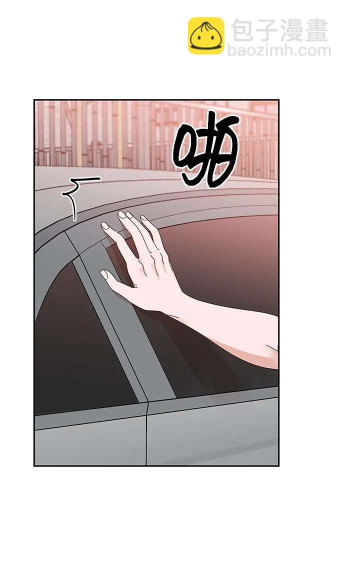 第44话 第46页
