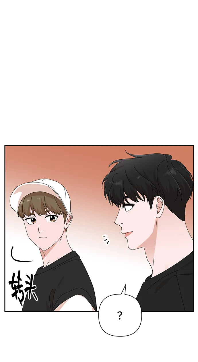 第44话 第48页
