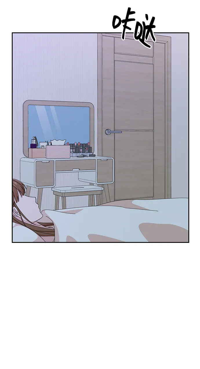 第43话 第51页