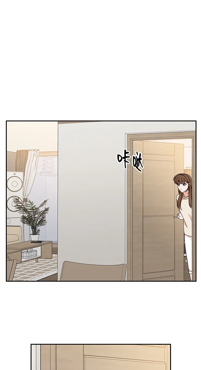 第43话 第56页
