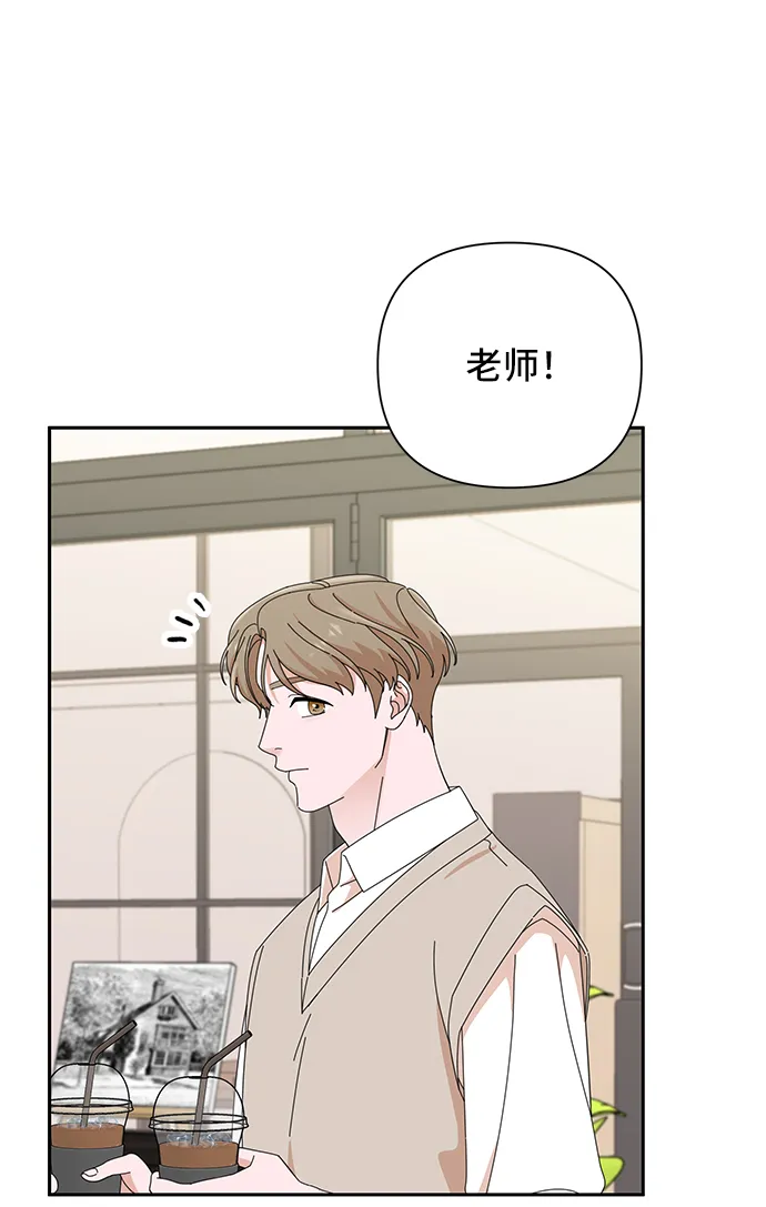 第42话 第22页