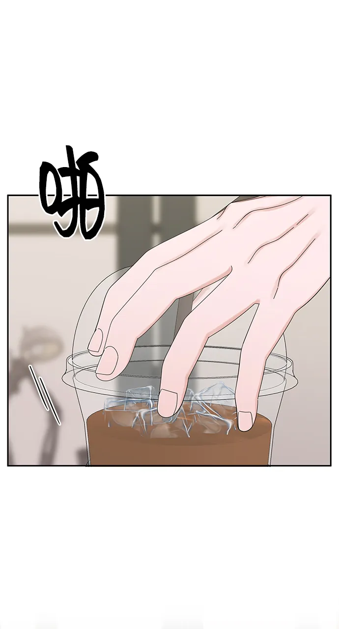 第42话 第35页