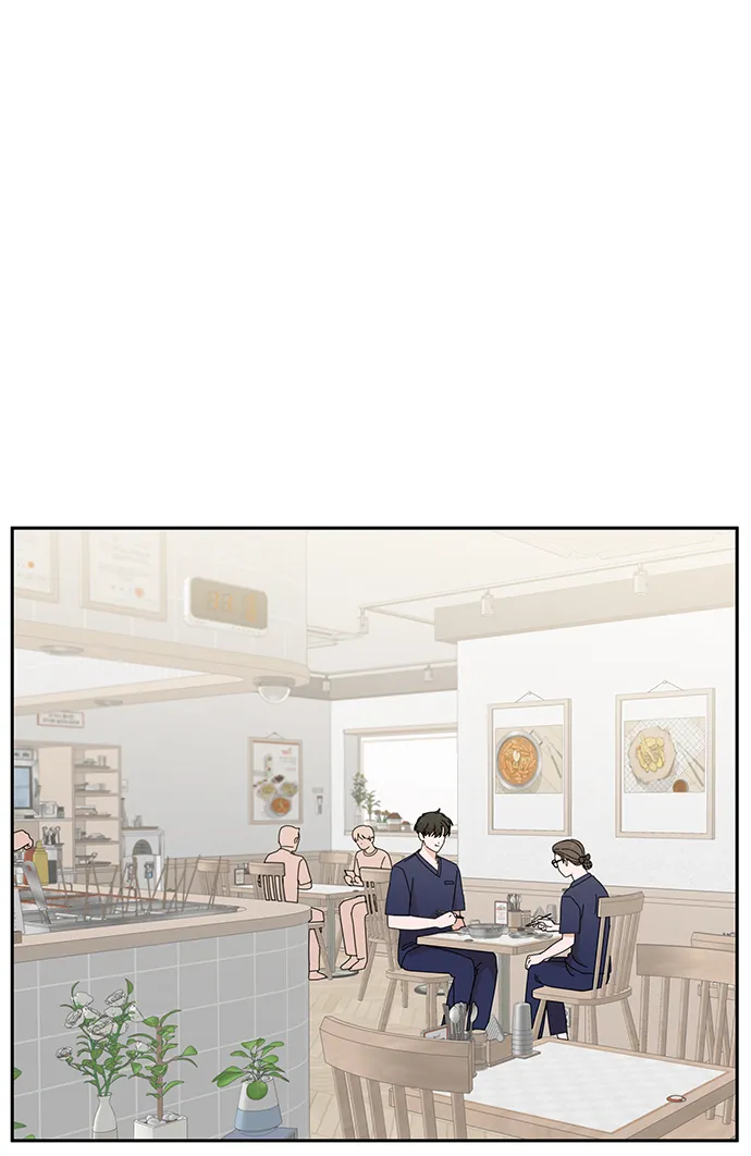 第42话 第40页