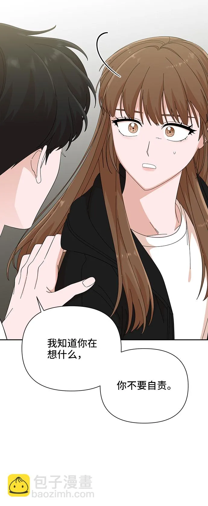 第40话 第22页