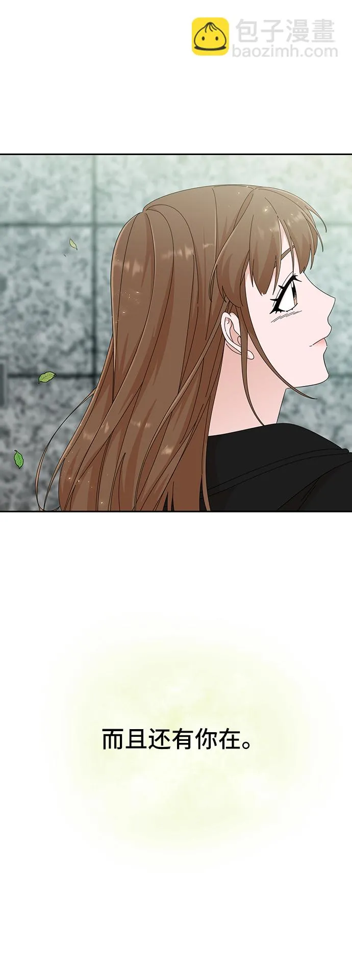第40话 第40页