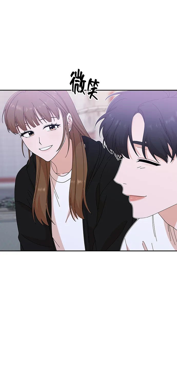 第39话 第7页
