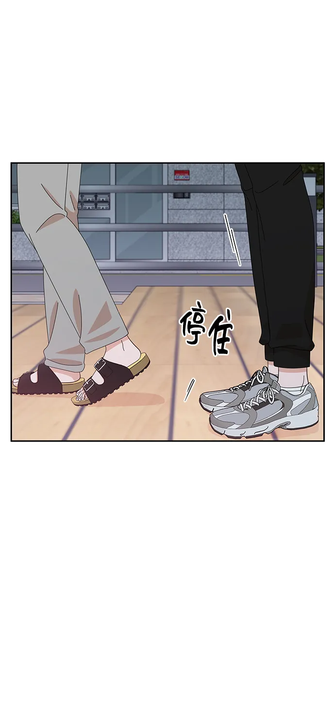 第39话 第22页
