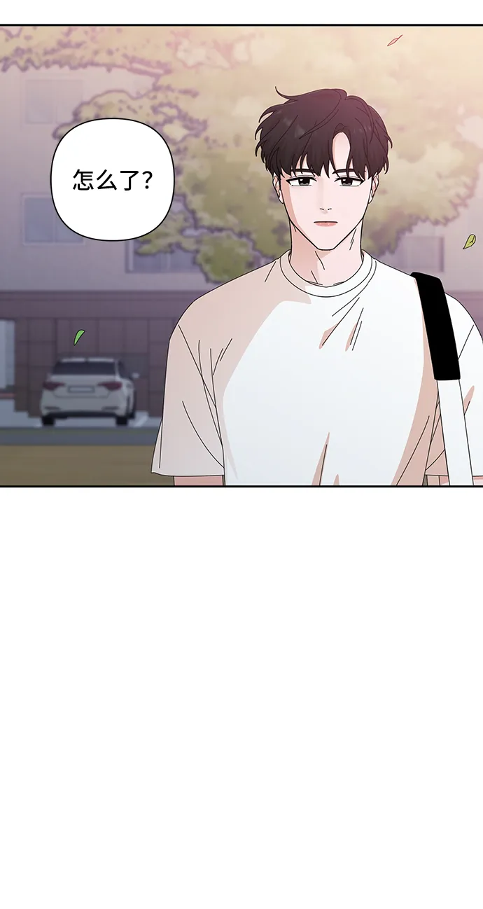 第39话 第24页
