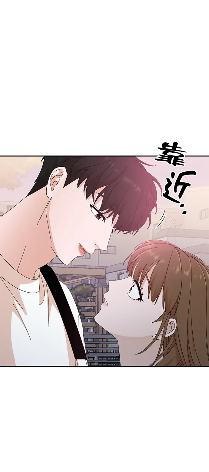 第39话 第34页