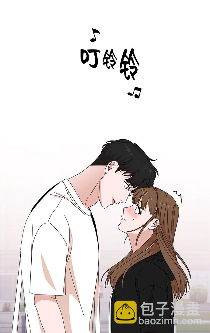 第39话 第38页