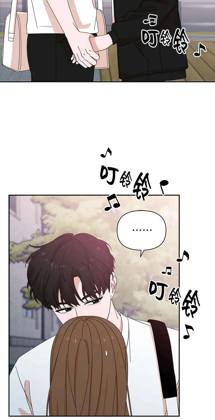 第39话 第39页