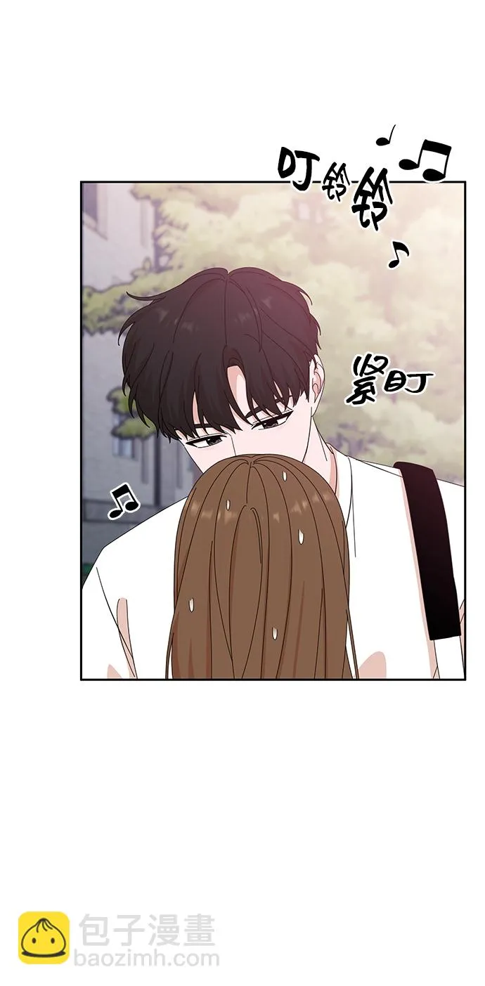 第39话 第40页