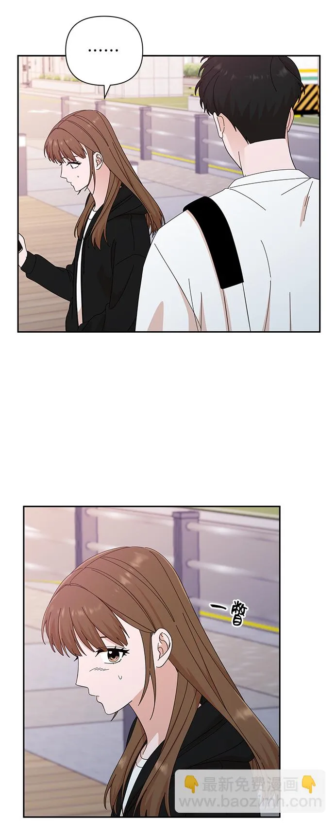 第39话 第49页