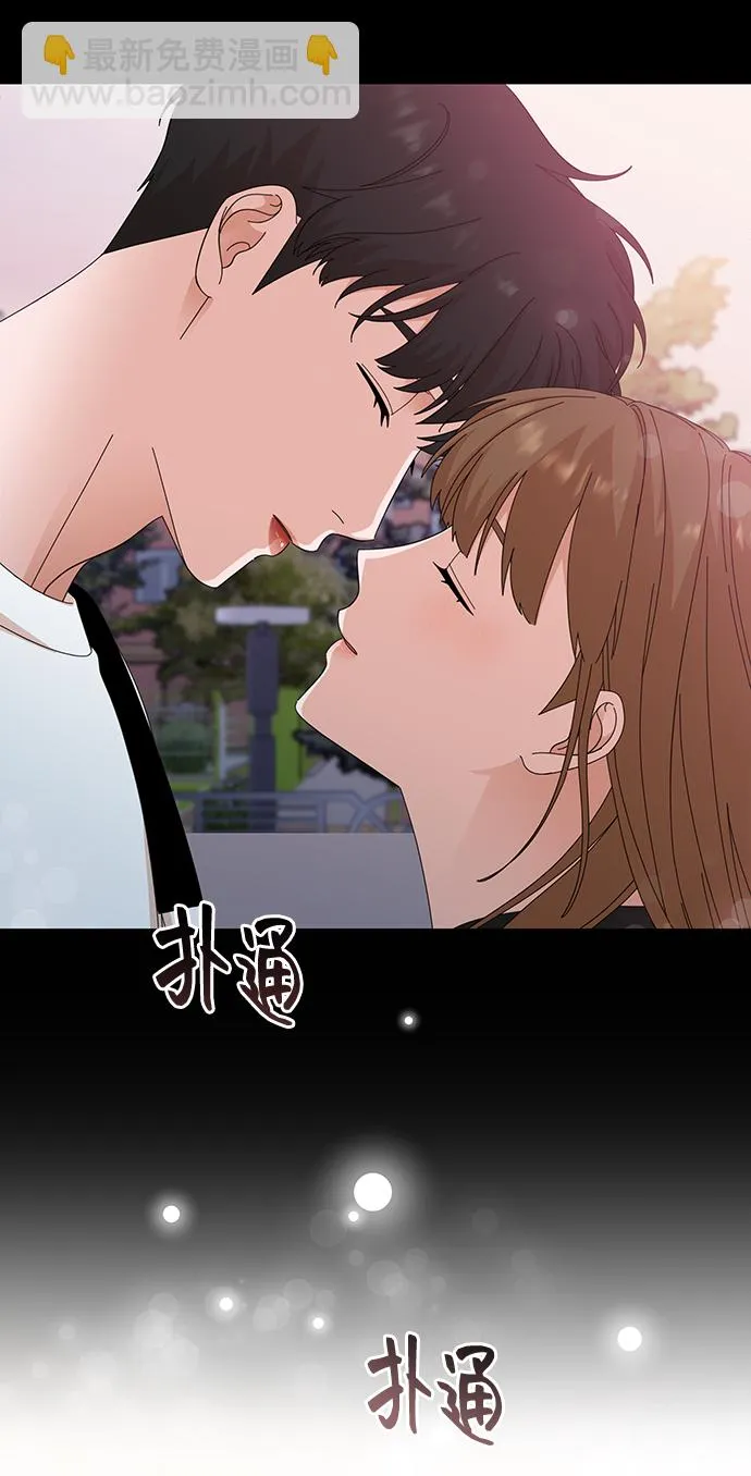 第39话 第55页